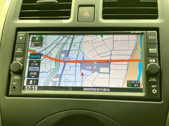 �v�d�b�`�q�r�̓X�܂ɂ̓L�b�Y�R�[�i�[���������܂��I���q�l�A��̂��q�l�����������ԑI�т����y���݂����������Ԃł��I