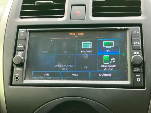 �����ł̂��x�������������̂��q�l�I�܂��͂����ς肾���ł����񂨖₢���킹���������I���q�l�ɍœK�Ȃ��x�����v����������Ă������܂��I