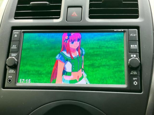 �i�r�A�h�����R�A�d�s�b�A�t���b�v�_�E�����j�^�[�A�f�W�^���C���i�[�~���[�������c��t���\�ł��I�I�v�V�������L�x�Ɏ�葵���Ă���܂��̂ł����S���������I