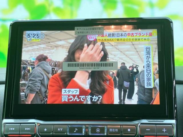 ���w����̎Ԍ��⃁���e�i���X���v�d�b�`�q�r�ɂ��C�����������I���ЂŐ�������C���܂ōs���Ă���܂��̂ŁA���[�Ԍ�̃A�t�^�[�t�H���[�����C�����������I