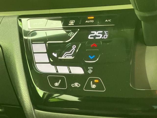 �S���ɓX�܂�W�J���Ă���̂łǂ��ł������񂹂��\�ł��I���̎Ԃ��C�ɂȂ邯�ǉ���������E�E�E�ƒ��߂�K�v�͂���܂���I���ʓr������K�v�ł��B