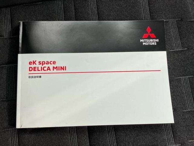 �u���̎Ԃ̎ʐ^�������ƌ������v�u��Ԃ��C�ɂȂ�v�u���̑����͂��Ă���H�v�ǂ�ȏ����ȋ^��ł����C�y�ɂ��₢���킹���������I