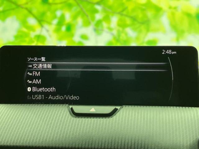 ＣＸ－６０ ２５Ｓ　Ｓパッケージ　新品タイヤ／保証書／純正　ＳＤナビ／アイアクティブセンス（マツダ）／シートヒーター　前席／マルチテレインモニター／車線逸脱防止支援システム／ヘッドランプ　ＬＥＤ／Ｂｌｕｅｔｏｏｔｈ接続　全周囲カメラ（11枚目）