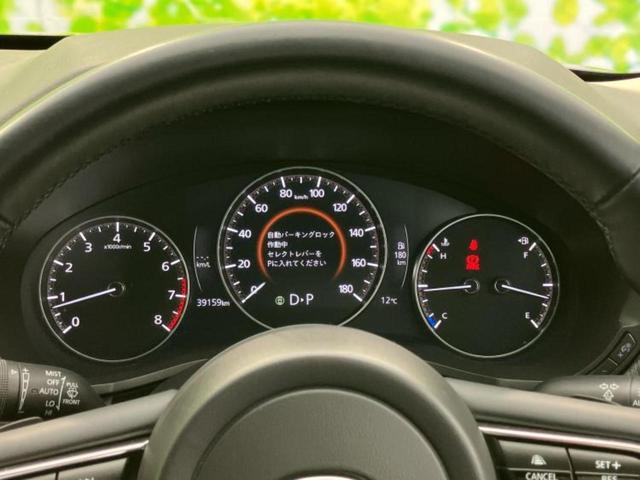 ＣＸ－６０ ２５Ｓ　Ｓパッケージ　新品タイヤ／保証書／純正　ＳＤナビ／アイアクティブセンス（マツダ）／シートヒーター　前席／マルチテレインモニター／車線逸脱防止支援システム／ヘッドランプ　ＬＥＤ／Ｂｌｕｅｔｏｏｔｈ接続　全周囲カメラ（14枚目）