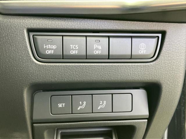 ＣＸ－６０ ２５Ｓ　Ｓパッケージ　新品タイヤ／保証書／純正　ＳＤナビ／アイアクティブセンス（マツダ）／シートヒーター　前席／マルチテレインモニター／車線逸脱防止支援システム／ヘッドランプ　ＬＥＤ／Ｂｌｕｅｔｏｏｔｈ接続　全周囲カメラ（29枚目）