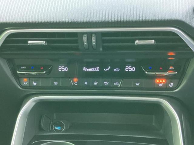 ＣＸ－６０ ２５Ｓ　Ｓパッケージ　新品タイヤ／保証書／純正　ＳＤナビ／アイアクティブセンス（マツダ）／シートヒーター　前席／マルチテレインモニター／車線逸脱防止支援システム／ヘッドランプ　ＬＥＤ／Ｂｌｕｅｔｏｏｔｈ接続　全周囲カメラ（32枚目）