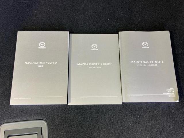ＣＸ－６０ ２５Ｓ　Ｓパッケージ　新品タイヤ／保証書／純正　ＳＤナビ／アイアクティブセンス（マツダ）／シートヒーター　前席／マルチテレインモニター／車線逸脱防止支援システム／ヘッドランプ　ＬＥＤ／Ｂｌｕｅｔｏｏｔｈ接続　全周囲カメラ（34枚目）