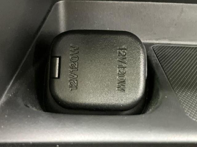 ＣＸ－６０ ２５Ｓ　Ｓパッケージ　新品タイヤ／保証書／純正　ＳＤナビ／アイアクティブセンス（マツダ）／シートヒーター　前席／マルチテレインモニター／車線逸脱防止支援システム／ヘッドランプ　ＬＥＤ／Ｂｌｕｅｔｏｏｔｈ接続　全周囲カメラ（35枚目）