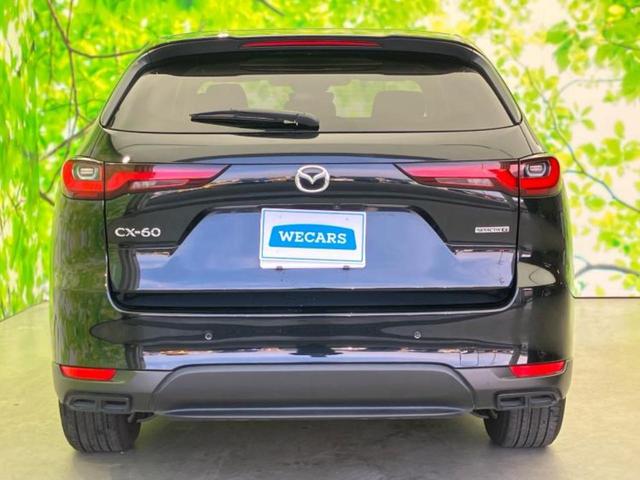 ＣＸ－６０ ２５Ｓ　Ｓパッケージ　新品タイヤ／保証書／純正　ＳＤナビ／アイアクティブセンス（マツダ）／シートヒーター　前席／マルチテレインモニター／車線逸脱防止支援システム／ヘッドランプ　ＬＥＤ／Ｂｌｕｅｔｏｏｔｈ接続　全周囲カメラ（44枚目）