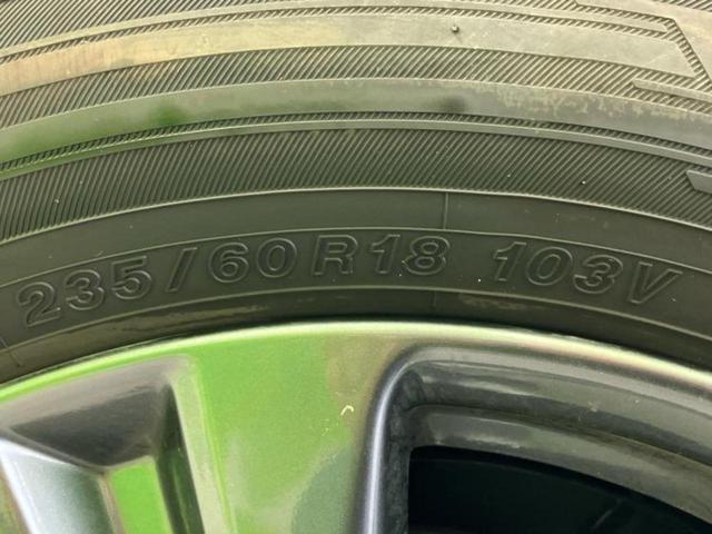 ＣＸ－６０ ２５Ｓ　Ｓパッケージ　新品タイヤ／保証書／純正　ＳＤナビ／アイアクティブセンス（マツダ）／シートヒーター　前席／マルチテレインモニター／車線逸脱防止支援システム／ヘッドランプ　ＬＥＤ／Ｂｌｕｅｔｏｏｔｈ接続　全周囲カメラ（50枚目）