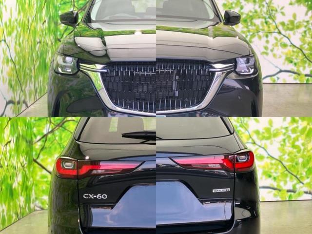 ＣＸ－６０ ２５Ｓ　Ｓパッケージ　新品タイヤ／保証書／純正　ＳＤナビ／アイアクティブセンス（マツダ）／シートヒーター　前席／マルチテレインモニター／車線逸脱防止支援システム／ヘッドランプ　ＬＥＤ／Ｂｌｕｅｔｏｏｔｈ接続　全周囲カメラ（52枚目）