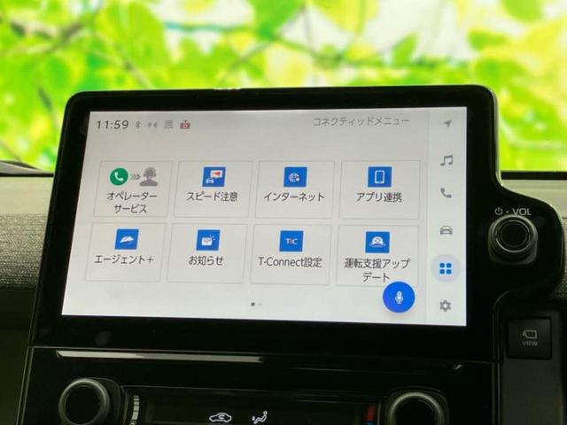 シエンタ ハイブリッドＺ　保証書／ディスプレイオーディオ＋ナビ／衝突安全装置／両側電動スライドドア／パノラミックビューモニター／車線逸脱防止支援システム／ヘッドランプ　ＬＥＤ／Ｂｌｕｅｔｏｏｔｈ接続／ＥＴＣ２．０　全周囲カメラ（9枚目）