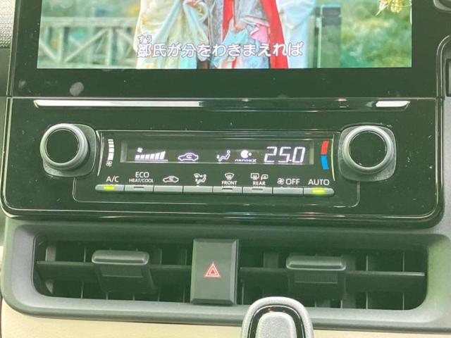 シエンタ ハイブリッドＺ　保証書／ディスプレイオーディオ＋ナビ／衝突安全装置／両側電動スライドドア／パノラミックビューモニター／車線逸脱防止支援システム／ヘッドランプ　ＬＥＤ／Ｂｌｕｅｔｏｏｔｈ接続／ＥＴＣ２．０　全周囲カメラ（34枚目）