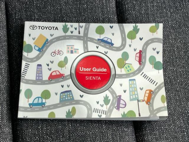 シエンタ ハイブリッドＺ　保証書／ディスプレイオーディオ＋ナビ／衝突安全装置／両側電動スライドドア／パノラミックビューモニター／車線逸脱防止支援システム／ヘッドランプ　ＬＥＤ／Ｂｌｕｅｔｏｏｔｈ接続／ＥＴＣ２．０　全周囲カメラ（36枚目）