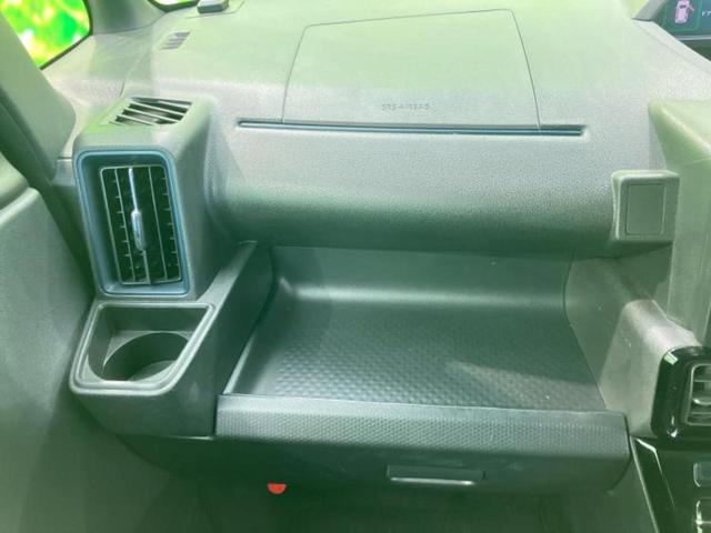 タント カスタムRS 新品タイヤ/ディスプレイオーディオ/衝突安全装置/両側電動スライドドア/シートヒーター 前席/車線逸脱防止支援システム/シート ハーフレザー/ヘッドランプ LED/Bluetooth接続 バックカメラ(37枚目)