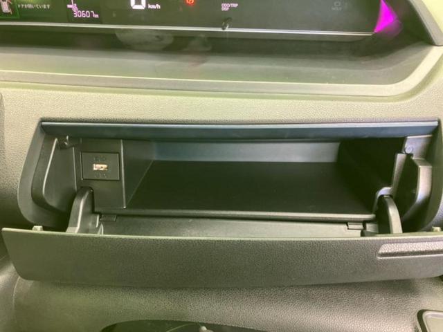 タント カスタムRS 新品タイヤ/ディスプレイオーディオ/衝突安全装置/両側電動スライドドア/シートヒーター 前席/車線逸脱防止支援システム/シート ハーフレザー/ヘッドランプ LED/Bluetooth接続 バックカメラ(39枚目)