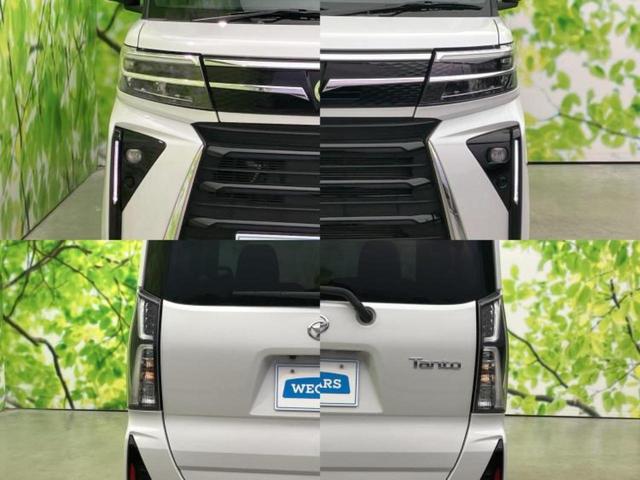 タント カスタムRS 新品タイヤ/ディスプレイオーディオ/衝突安全装置/両側電動スライドドア/シートヒーター 前席/車線逸脱防止支援システム/シート ハーフレザー/ヘッドランプ LED/Bluetooth接続 バックカメラ(52枚目)