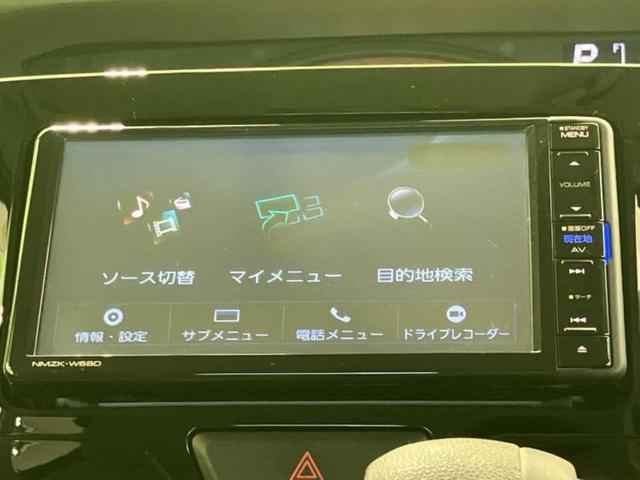 タント XリミテッドSA3 新品タイヤ/純正 メモリーナビ/スマートアシスト(トヨタ・ダイハツ)/両側電動スライドドア/シートヒーター 運転席/パノラマモニター/ドライブレコーダー 純正/ヘッドランプ LED 全周囲カメラ(9枚目)