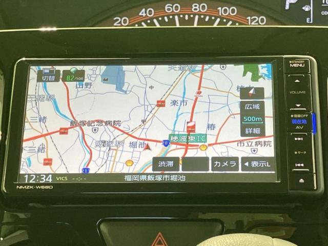 タント XリミテッドSA3 新品タイヤ/純正 メモリーナビ/スマートアシスト(トヨタ・ダイハツ)/両側電動スライドドア/シートヒーター 運転席/パノラマモニター/ドライブレコーダー 純正/ヘッドランプ LED 全周囲カメラ(10枚目)