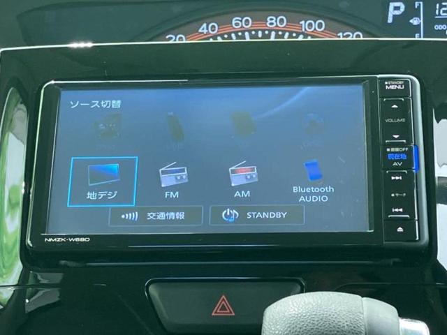 タント XリミテッドSA3 新品タイヤ/純正 メモリーナビ/スマートアシスト(トヨタ・ダイハツ)/両側電動スライドドア/シートヒーター 運転席/パノラマモニター/ドライブレコーダー 純正/ヘッドランプ LED 全周囲カメラ(11枚目)