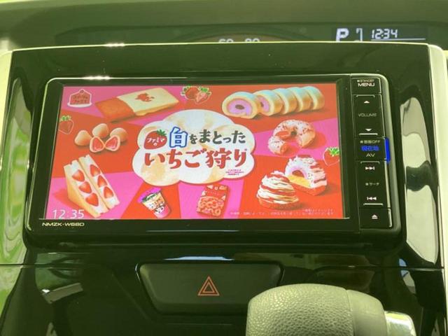 タント XリミテッドSA3 新品タイヤ/純正 メモリーナビ/スマートアシスト(トヨタ・ダイハツ)/両側電動スライドドア/シートヒーター 運転席/パノラマモニター/ドライブレコーダー 純正/ヘッドランプ LED 全周囲カメラ(13枚目)