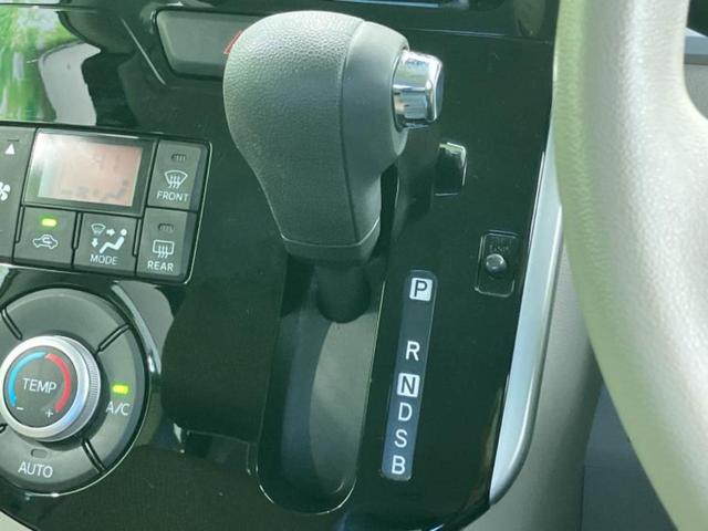 タント XリミテッドSA3 新品タイヤ/純正 メモリーナビ/スマートアシスト(トヨタ・ダイハツ)/両側電動スライドドア/シートヒーター 運転席/パノラマモニター/ドライブレコーダー 純正/ヘッドランプ LED 全周囲カメラ(18枚目)