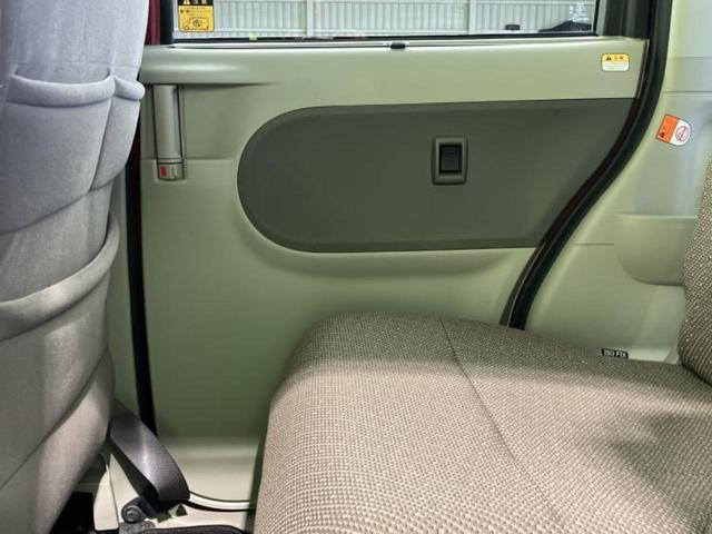 タント XリミテッドSA3 新品タイヤ/純正 メモリーナビ/スマートアシスト(トヨタ・ダイハツ)/両側電動スライドドア/シートヒーター 運転席/パノラマモニター/ドライブレコーダー 純正/ヘッドランプ LED 全周囲カメラ(23枚目)