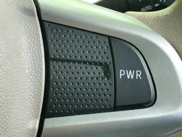 タント XリミテッドSA3 新品タイヤ/純正 メモリーナビ/スマートアシスト(トヨタ・ダイハツ)/両側電動スライドドア/シートヒーター 運転席/パノラマモニター/ドライブレコーダー 純正/ヘッドランプ LED 全周囲カメラ(28枚目)