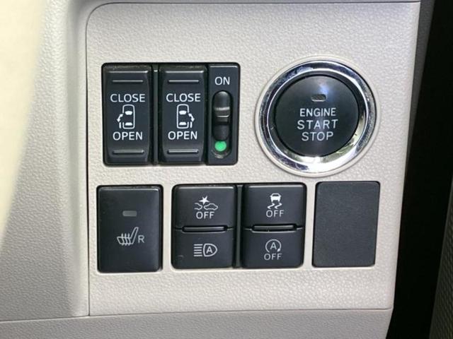 タント XリミテッドSA3 新品タイヤ/純正 メモリーナビ/スマートアシスト(トヨタ・ダイハツ)/両側電動スライドドア/シートヒーター 運転席/パノラマモニター/ドライブレコーダー 純正/ヘッドランプ LED 全周囲カメラ(29枚目)