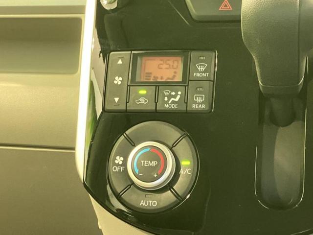 タント XリミテッドSA3 新品タイヤ/純正 メモリーナビ/スマートアシスト(トヨタ・ダイハツ)/両側電動スライドドア/シートヒーター 運転席/パノラマモニター/ドライブレコーダー 純正/ヘッドランプ LED 全周囲カメラ(31枚目)