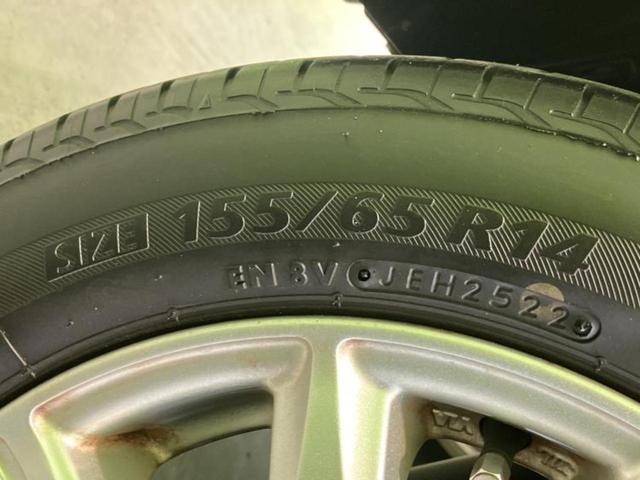 タント XリミテッドSA3 新品タイヤ/純正 メモリーナビ/スマートアシスト(トヨタ・ダイハツ)/両側電動スライドドア/シートヒーター 運転席/パノラマモニター/ドライブレコーダー 純正/ヘッドランプ LED 全周囲カメラ(48枚目)