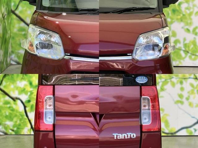 タント XリミテッドSA3 新品タイヤ/純正 メモリーナビ/スマートアシスト(トヨタ・ダイハツ)/両側電動スライドドア/シートヒーター 運転席/パノラマモニター/ドライブレコーダー 純正/ヘッドランプ LED 全周囲カメラ(50枚目)