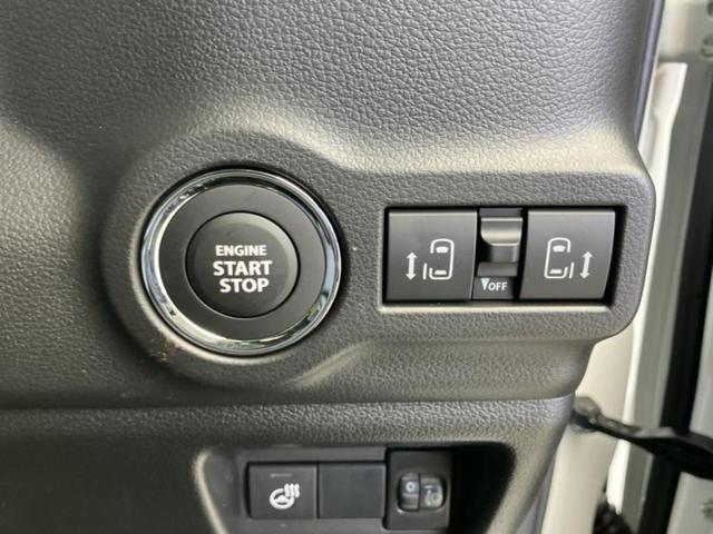 スペーシアカスタム ハイブリッドＸＳ　保証書／セーフティサポート（スズキ）／両側電動スライドドア／シートヒーター／車線逸脱防止支援システム／登録済未使用車／ヘッドランプ　ＬＥＤ／ＥＢＤ付ＡＢＳ／横滑り防止装置／アイドリングストップ　禁煙車（18枚目）