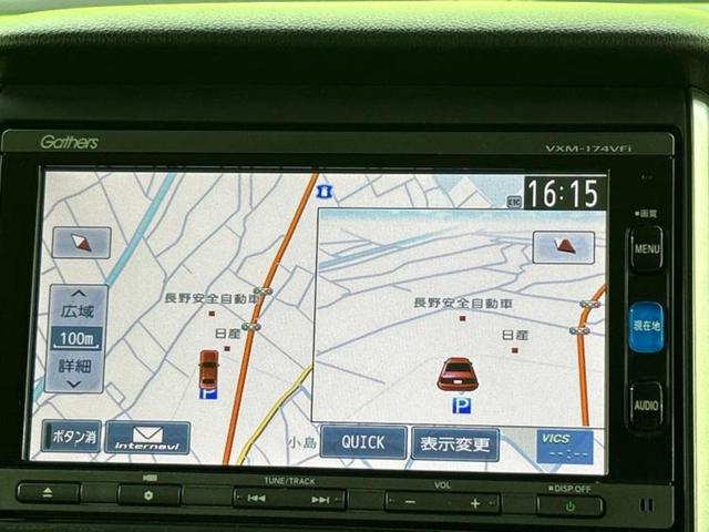 N-BOXカスタム 4WDターボSSパッケージ 新品タイヤ/保証書/純正 SDナビ/衝突安全装置/両側電動スライドドア/シートヒーター 前席/シート ハーフレザー/ドライブレコーダー 前後/ヘッドランプ HID/Bluetooth接続/ETC(10枚目)