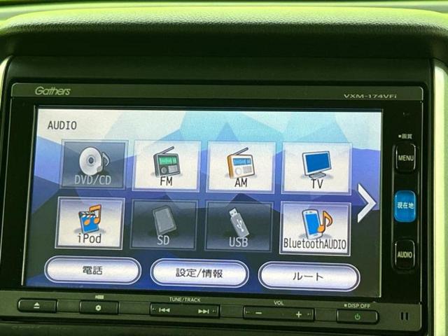 N-BOXカスタム 4WDターボSSパッケージ 新品タイヤ/保証書/純正 SDナビ/衝突安全装置/両側電動スライドドア/シートヒーター 前席/シート ハーフレザー/ドライブレコーダー 前後/ヘッドランプ HID/Bluetooth接続/ETC(11枚目)