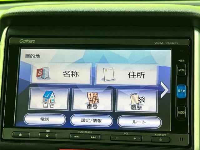 N-BOXカスタム 4WDターボSSパッケージ 新品タイヤ/保証書/純正 SDナビ/衝突安全装置/両側電動スライドドア/シートヒーター 前席/シート ハーフレザー/ドライブレコーダー 前後/ヘッドランプ HID/Bluetooth接続/ETC(12枚目)