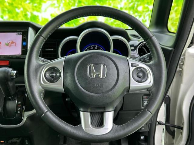 N-BOXカスタム 4WDターボSSパッケージ 新品タイヤ/保証書/純正 SDナビ/衝突安全装置/両側電動スライドドア/シートヒーター 前席/シート ハーフレザー/ドライブレコーダー 前後/ヘッドランプ HID/Bluetooth接続/ETC(16枚目)