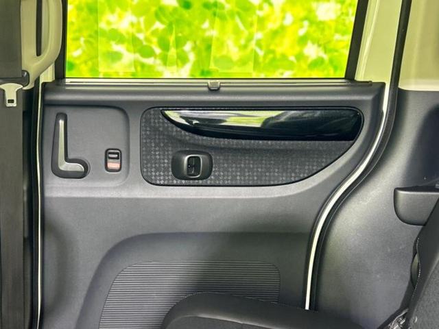 N-BOXカスタム 4WDターボSSパッケージ 新品タイヤ/保証書/純正 SDナビ/衝突安全装置/両側電動スライドドア/シートヒーター 前席/シート ハーフレザー/ドライブレコーダー 前後/ヘッドランプ HID/Bluetooth接続/ETC(22枚目)