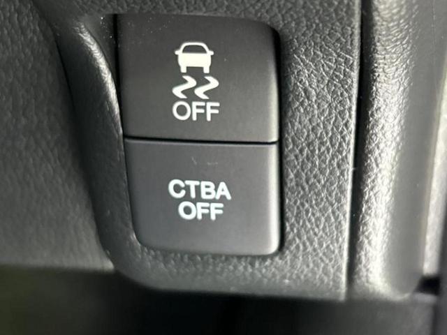 N-BOXカスタム 4WDターボSSパッケージ 新品タイヤ/保証書/純正 SDナビ/衝突安全装置/両側電動スライドドア/シートヒーター 前席/シート ハーフレザー/ドライブレコーダー 前後/ヘッドランプ HID/Bluetooth接続/ETC(31枚目)