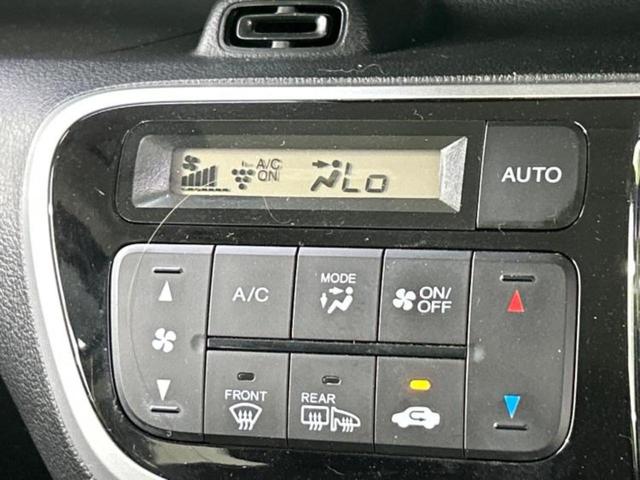 N-BOXカスタム 4WDターボSSパッケージ 新品タイヤ/保証書/純正 SDナビ/衝突安全装置/両側電動スライドドア/シートヒーター 前席/シート ハーフレザー/ドライブレコーダー 前後/ヘッドランプ HID/Bluetooth接続/ETC(32枚目)