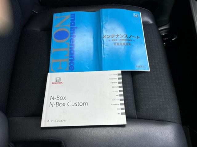 N-BOXカスタム 4WDターボSSパッケージ 新品タイヤ/保証書/純正 SDナビ/衝突安全装置/両側電動スライドドア/シートヒーター 前席/シート ハーフレザー/ドライブレコーダー 前後/ヘッドランプ HID/Bluetooth接続/ETC(34枚目)