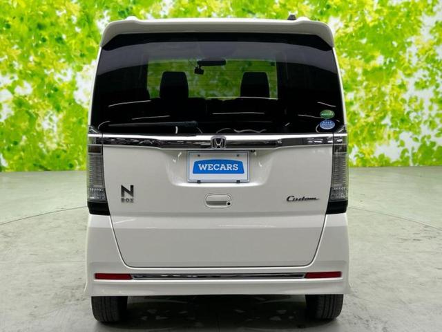 N-BOXカスタム 4WDターボSSパッケージ 新品タイヤ/保証書/純正 SDナビ/衝突安全装置/両側電動スライドドア/シートヒーター 前席/シート ハーフレザー/ドライブレコーダー 前後/ヘッドランプ HID/Bluetooth接続/ETC(40枚目)