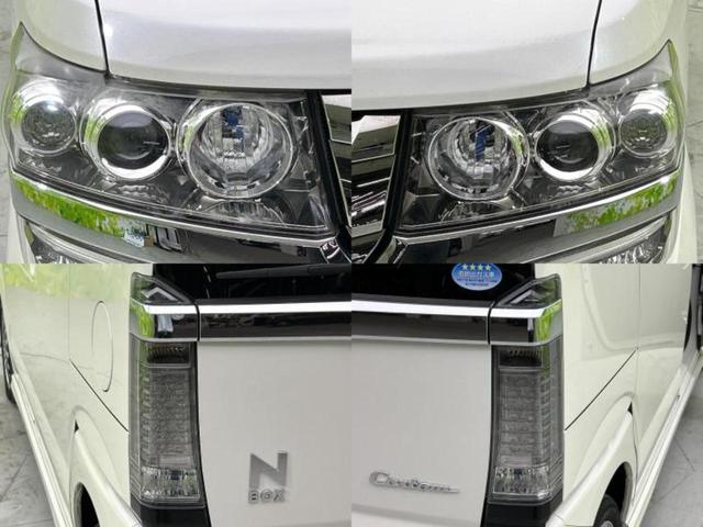 N-BOXカスタム 4WDターボSSパッケージ 新品タイヤ/保証書/純正 SDナビ/衝突安全装置/両側電動スライドドア/シートヒーター 前席/シート ハーフレザー/ドライブレコーダー 前後/ヘッドランプ HID/Bluetooth接続/ETC(48枚目)