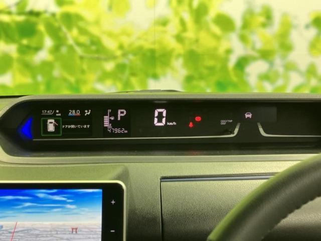 タント カスタムRSスタイルセレクション 保証書/純正 9インチ SDナビ/衝突安全装置/両側電動スライドドア/シートヒーター/パノラマモニター/車線逸脱防止支援システム/シート ハーフレザー/ドライブレコーダー 純正 衝突被害軽減システム(14枚目)