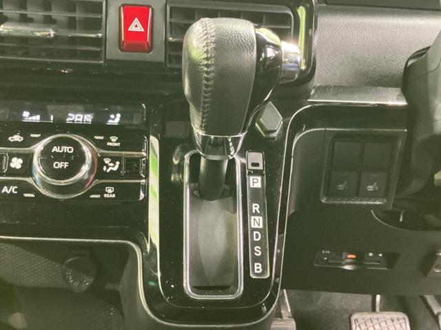 タント カスタムRSスタイルセレクション 保証書/純正 9インチ SDナビ/衝突安全装置/両側電動スライドドア/シートヒーター/パノラマモニター/車線逸脱防止支援システム/シート ハーフレザー/ドライブレコーダー 純正 衝突被害軽減システム(18枚目)