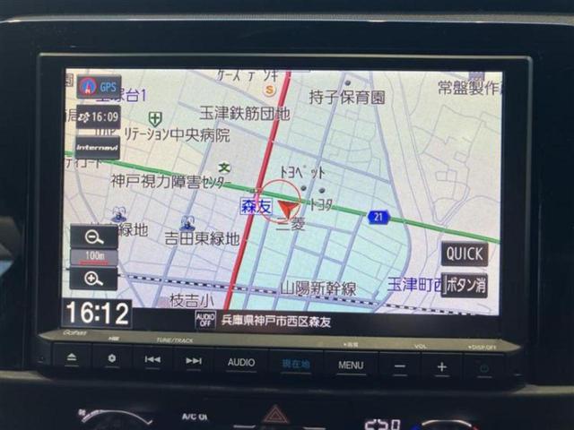 フィット クロスター　新品タイヤ／保証書／純正　８インチ　ＳＤナビ／ホンダセンシング／車線逸脱防止支援システム／ドライブレコーダー　前後／ヘッドランプ　ＬＥＤ／Ｂｌｕｅｔｏｏｔｈ接続／ＥＴＣ／ＥＢＤ付ＡＢＳ　バックカメラ（9枚目）