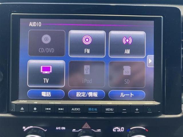 フィット クロスター　新品タイヤ／保証書／純正　８インチ　ＳＤナビ／ホンダセンシング／車線逸脱防止支援システム／ドライブレコーダー　前後／ヘッドランプ　ＬＥＤ／Ｂｌｕｅｔｏｏｔｈ接続／ＥＴＣ／ＥＢＤ付ＡＢＳ　バックカメラ（11枚目）