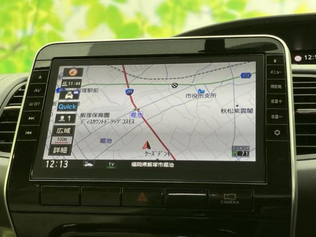 セレナ XV 新品タイヤ/純正 9インチ SDナビ/エマージェンシーブレーキ/両側電動スライドドア/アラウンドビューモニター/車線逸脱防止支援システム/Bluetooth接続/ETC/EBD付ABS/横滑り防止装置(10枚目)