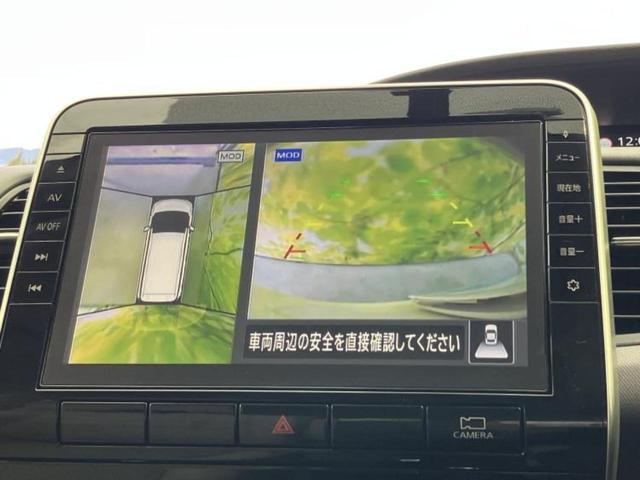 セレナ XV 新品タイヤ/純正 9インチ SDナビ/エマージェンシーブレーキ/両側電動スライドドア/アラウンドビューモニター/車線逸脱防止支援システム/Bluetooth接続/ETC/EBD付ABS/横滑り防止装置(12枚目)