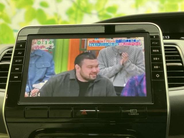 セレナ XV 新品タイヤ/純正 9インチ SDナビ/エマージェンシーブレーキ/両側電動スライドドア/アラウンドビューモニター/車線逸脱防止支援システム/Bluetooth接続/ETC/EBD付ABS/横滑り防止装置(13枚目)